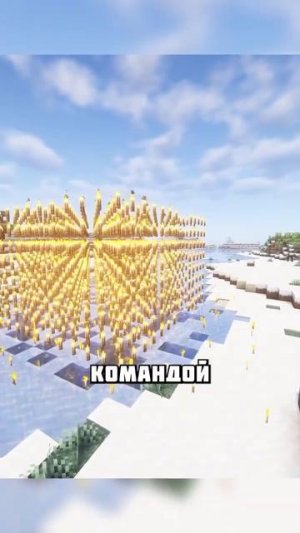 ФАКЕЛА МОГУ ВИСЕТЬ В ВОЗДУХЕ #shorts