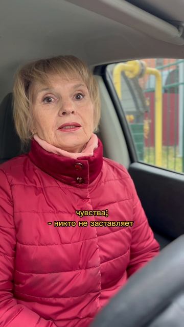 Никто не делает вас раздраженным или хладнокровным