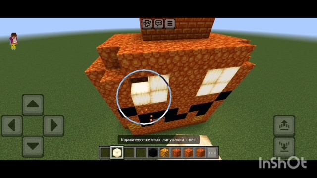 строим тыкву на Хеллоуин 🎃 смотреть онлайн