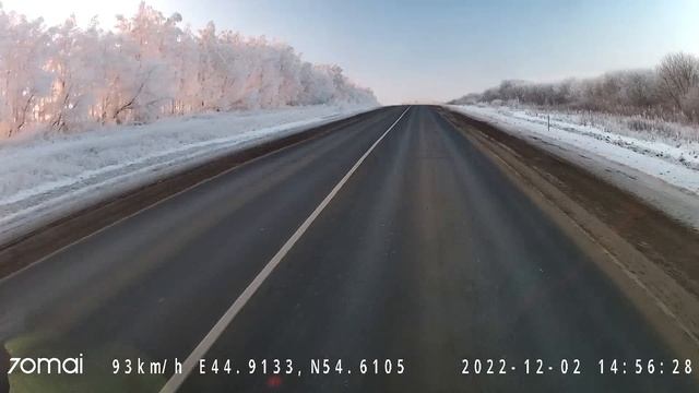 Моя работа на вахте Рузаевка Починки 2.12.2022 смотреть онлайн