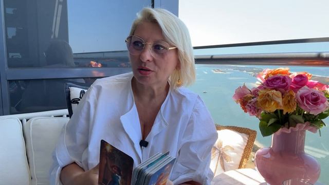 ТЕЛЕЦ - ТАРО ПРОГНОЗ НА НОЯБРЬ 2025 года от ANGELA PEARL смотреть онлайн