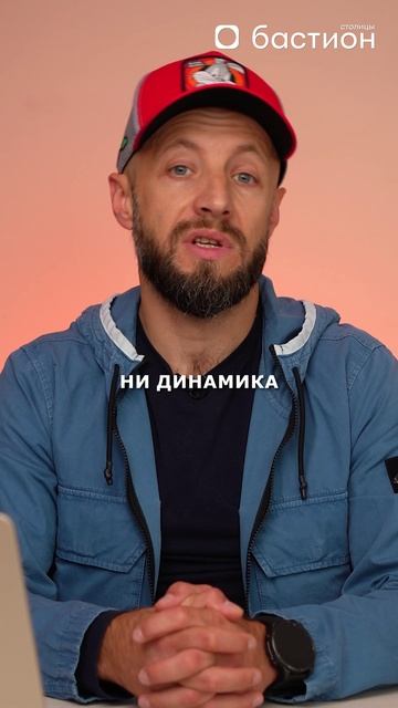 Как сделать СКРЫТУЮ камеру вместо ГЛАЗКА?! #двери #установка #бастион смотреть онлайн