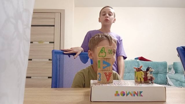 маленькие кошмары 3 3) сцена