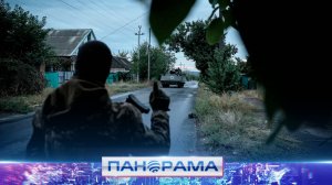 Ямполь под нашим контролем: российские войска продвигаются вперед