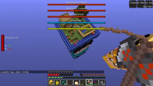 ЧАНК ИГРА В КАЛЬМАРА ПРОТИВ КУКЛА ПРОТИВ УЧАСТНИК МАЙНКРАФТ 100% ТРОЛЛИНГ ДЕВУШКА ЛОВУШКА MINECRAFT смотреть онлайн