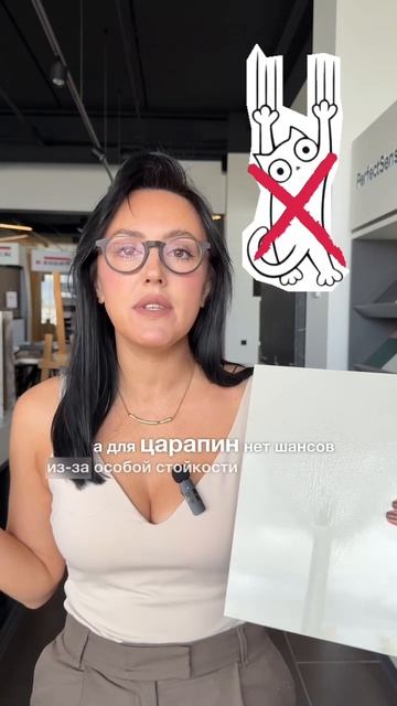 Плиты EGGER PerfectSense Smart смотреть онлайн