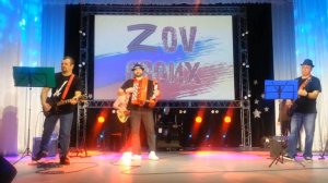 Настройка инструментов. Часть 3