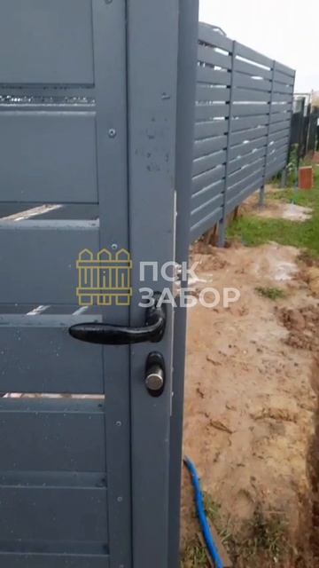 ЗАБОР РАНЧО