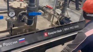 Видео отзыв. Листогиб RMA PRO 2000. ООО Термоальянс-НК, г. Байкальск