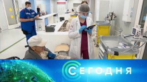 «Сегодня»: 21 октября 2025 года. 13:00 | Выпуск новостей | Новости НТВ
