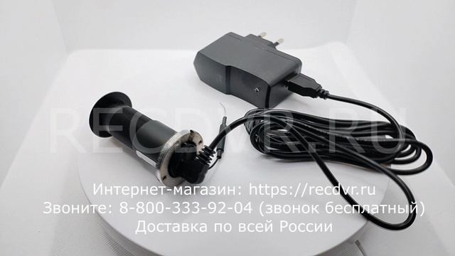 Видеоглазок с адаптером питания и записью на телефон смотреть онлайн