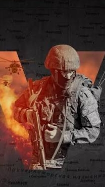 21-10-2025. 💥6_армия уничтожила САУ «Богдана» ВСУ