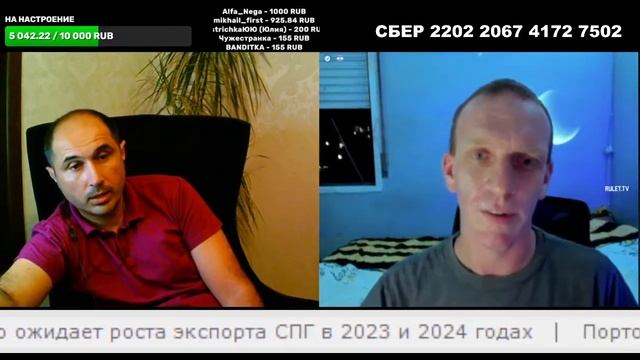 Немного обменялись мнениями смотреть онлайн