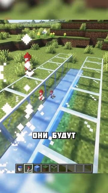 ПРИКОЛЬНАЯ ФИШКА ФЕЙЕРВЕРКОВ В МАЙНКРАФТЕ #shorts смотреть онлайн