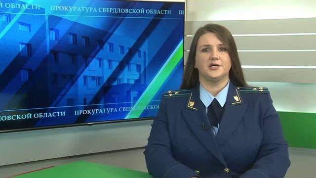 На страже закона 19.10.2025 смотреть онлайн