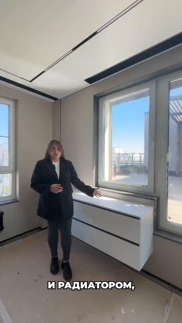 ХОРОШАЯ АЛЬТЕРНАТИВА РАДИАТОРАМ [Trace Design]