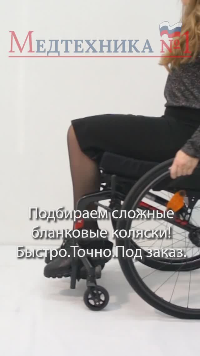 💙Знаешь, что самое важное в выборе коляски?..ниже в описании 👇 смотреть онлайн