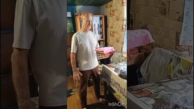Позитиффчика нарезки 😅 смотреть онлайн