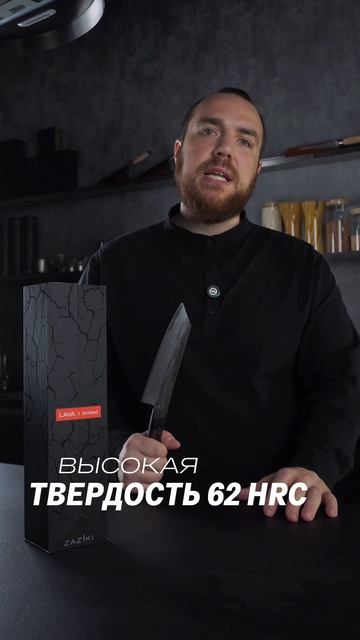 Вы когда-нибудь держали в руках кусочек стихии? 🌋 смотреть онлайн