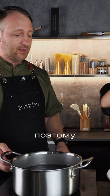 Когда дело доходит до картошки, каждая мелочь решает 🥄 смотреть онлайн