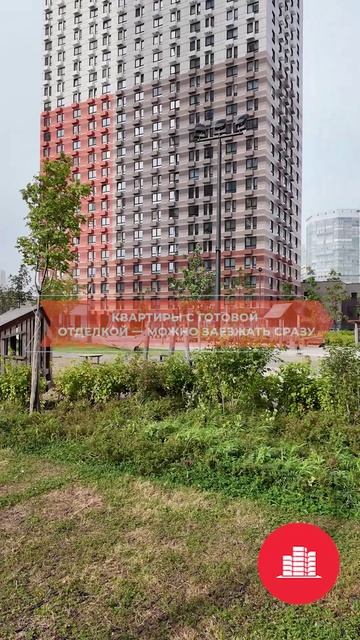 Второй Нагатинский смотреть онлайн