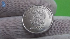 Регулярный чекан 5 рублей 2025 год . ММД .Российская федерация.#912