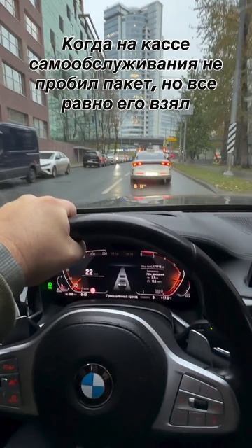 Опасный тип) смотреть онлайн