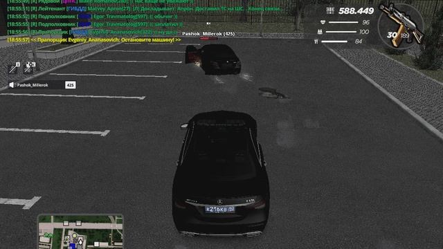 gta_sa 2025-10-20 18-55-58-375 смотреть онлайн