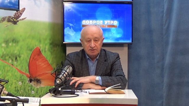 2025_10_21_Гость в студии смотреть онлайн