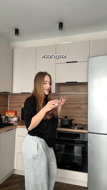 Анубис рост ягодиц