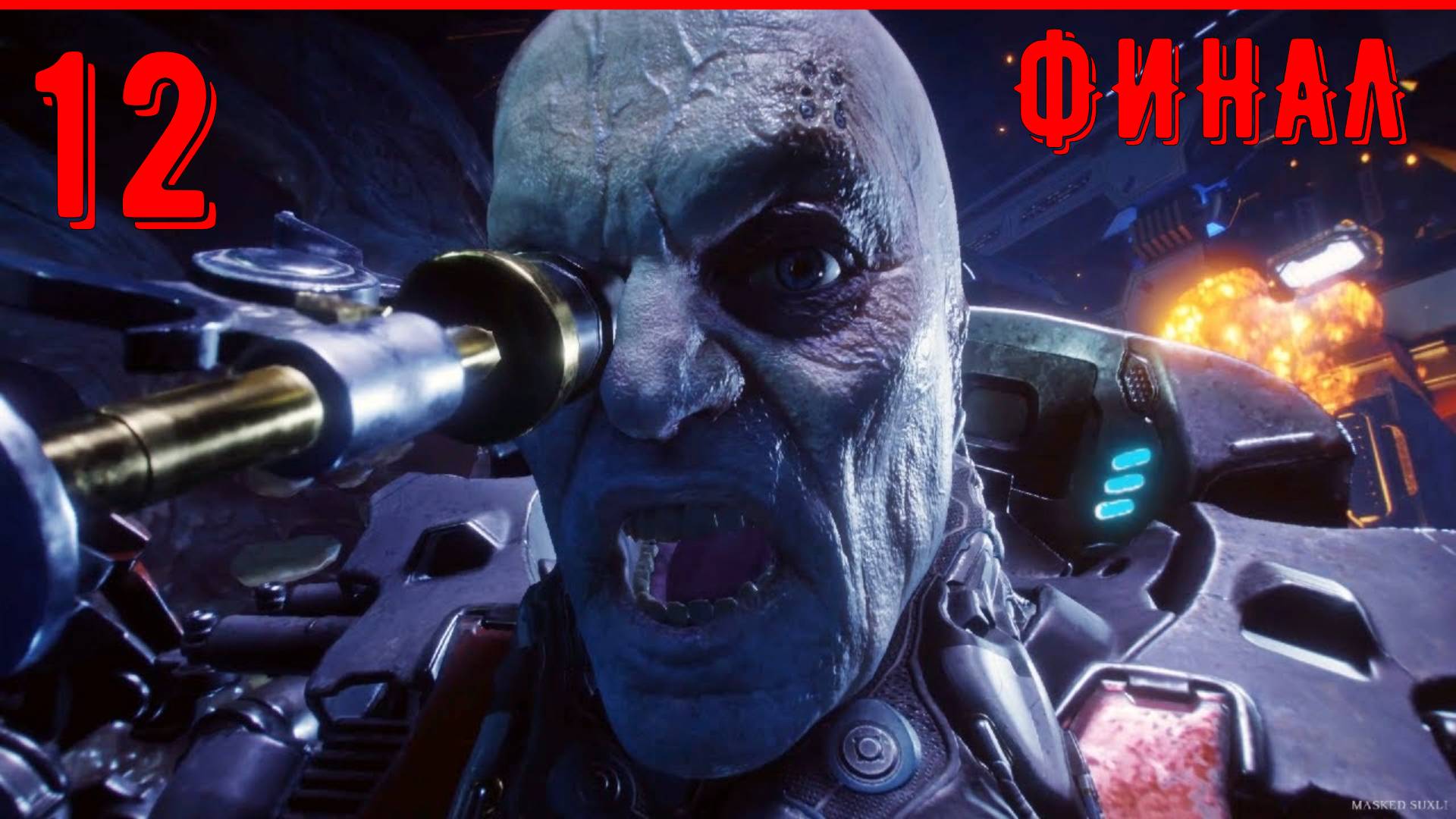 Прохождение RAGE 2 | Часть 12: Проект "Кинжал" [ФИНАЛ] смотреть онлайн