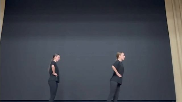 после