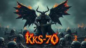 ОГОНЬ ВОЙНЫ АВТОРСКАЯ ПЕСНЯ KKS-70 #aimusic #музыка #music #suno #metal #rock