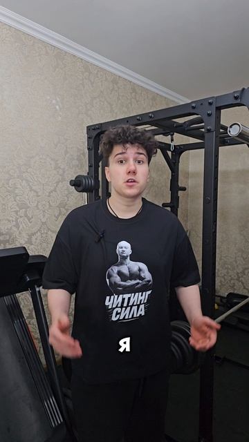 Хочешь жать больше. Линейная периодизация смотреть онлайн