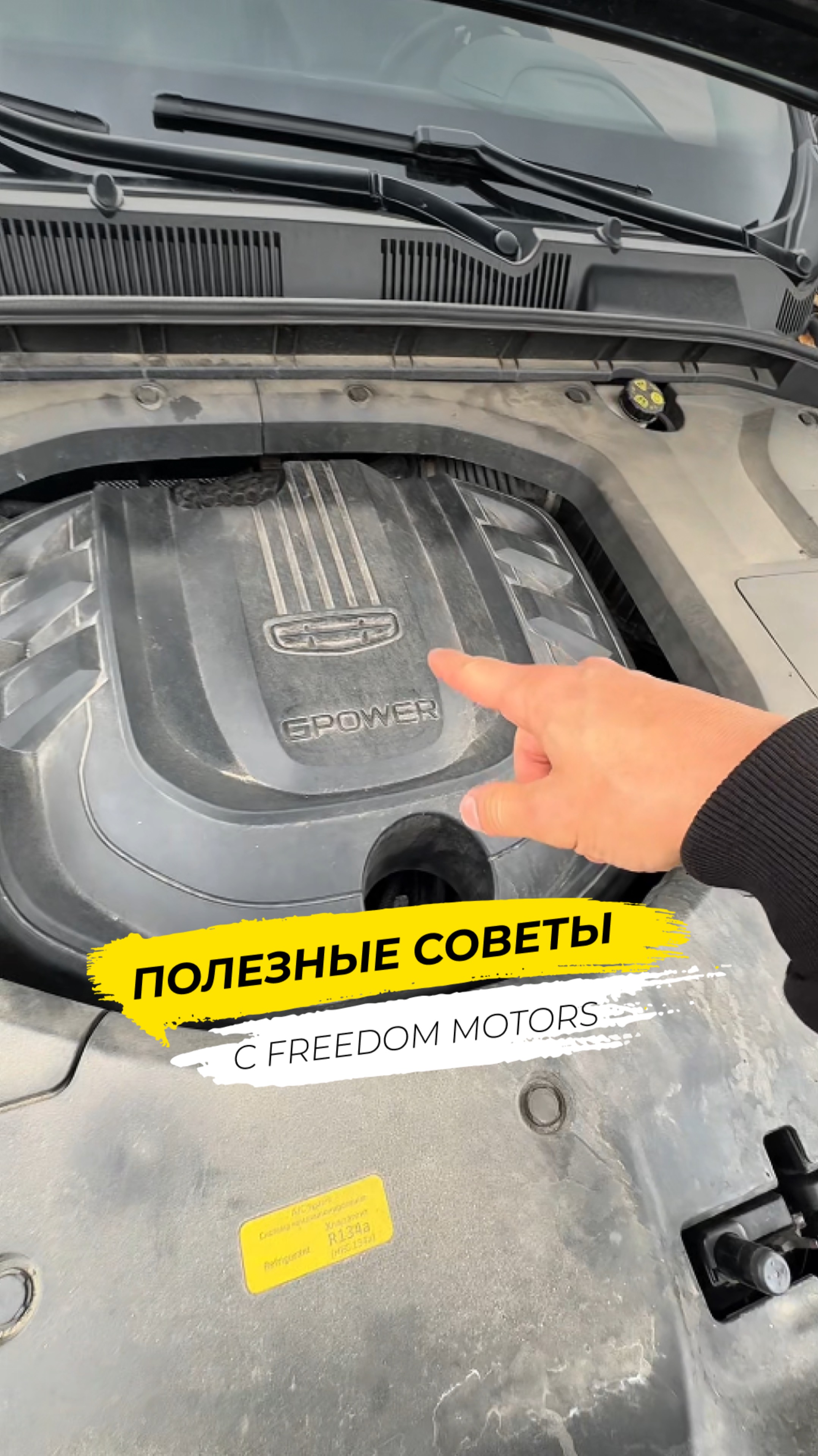 Перелил масло! Что делать, если уровень выше нормы? смотреть онлайн