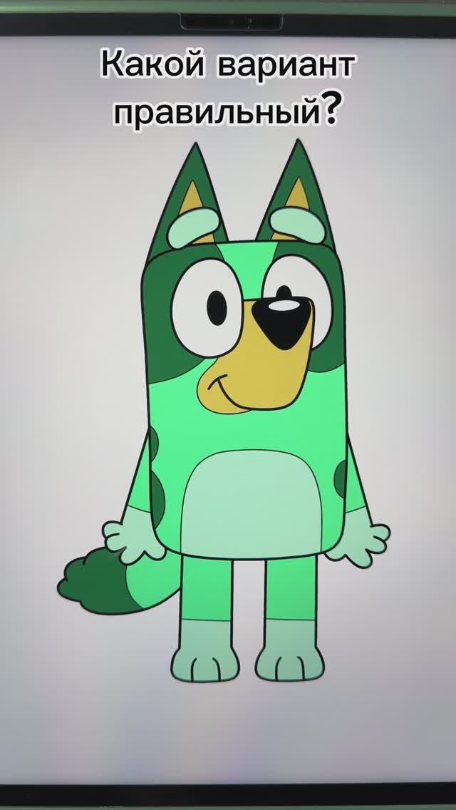 Из какого мультфильма этот персонаж? смотреть онлайн