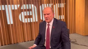 КПРФ Геннадий Зюганов интервью - Критика ситуации в стране, 21 октября 2025 года