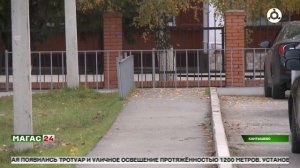 В селении Кантышево Ингушетии благоустроили дорогу к 3 школе