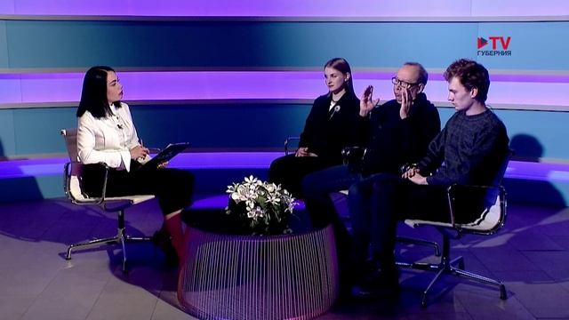 Вечер вместе. 21.10.2025 смотреть онлайн