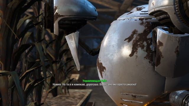 Fallout 4_Бластер чужих и я все таки засунул его Тревису смотреть онлайн