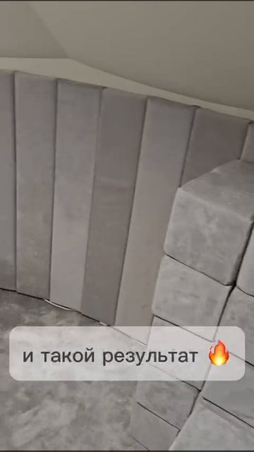 Обзор мягкие панели