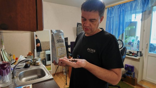 КОФЕ В ЗЕРНАХ DeLonghi BIANCO LATTE 800 гр