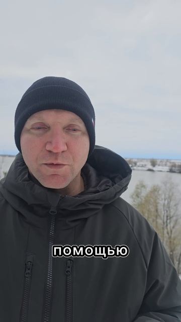 Можно ли проводить сеансы психосоматики онлайн?