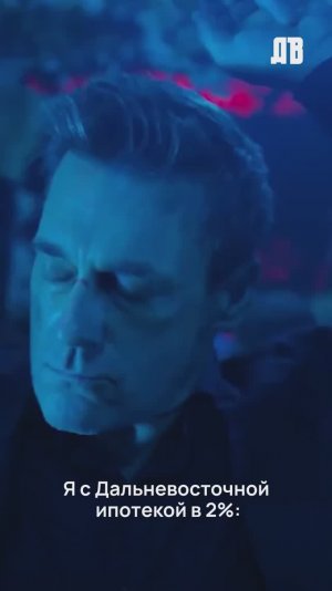 Танцуют все!