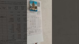 WhatsApp Video 2025-06-26 at 17.36.55 (1)