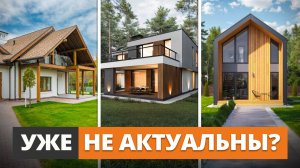 НЕ строй дом, пока не посмотришь ЭТО видео! / О чем ЖАЛЕЮТ после строительства?