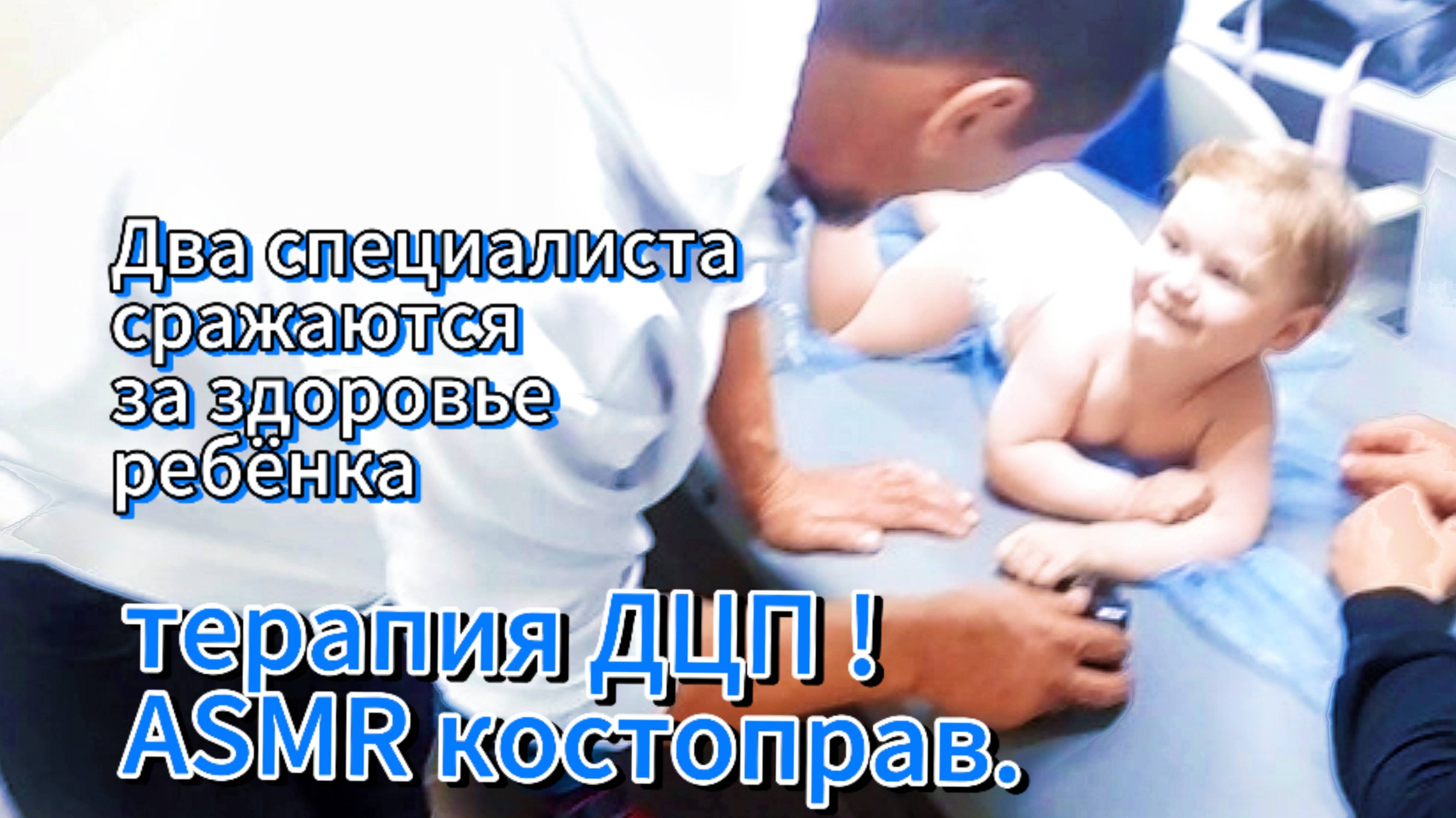 Ангел смотреть онлайн