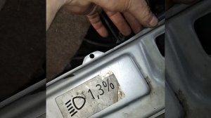 Ремонт замка капота ваз  2108-15 избавляемся от пружыны замка.