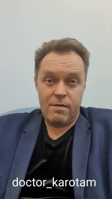 Как перестать паниковать?