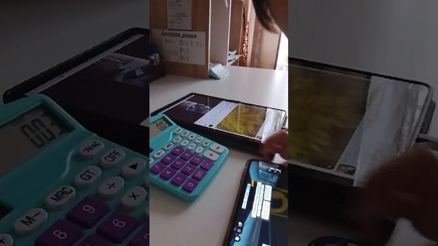 Стрим 13 смотреть онлайн